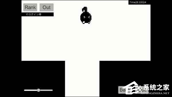 Win10玩八分音符醬游戲出現閃退怎么辦？