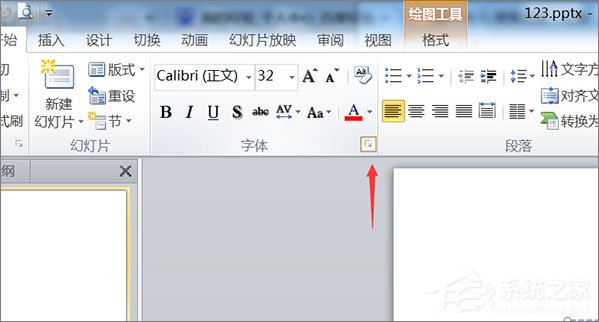在PPT中怎么輸入文字上下標？PPT中輸入文字上下標的方法
