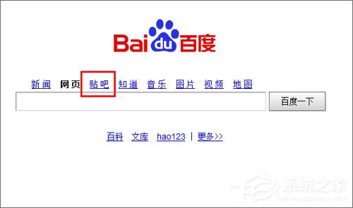 怎么設置貼吧的簽名檔？百度貼吧簽名檔怎么弄？