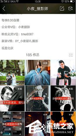 快手怎么發長圖？快手發長圖的方法