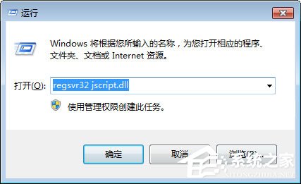百度貼吧打不開怎么辦？百度貼吧打不開解決方法匯總