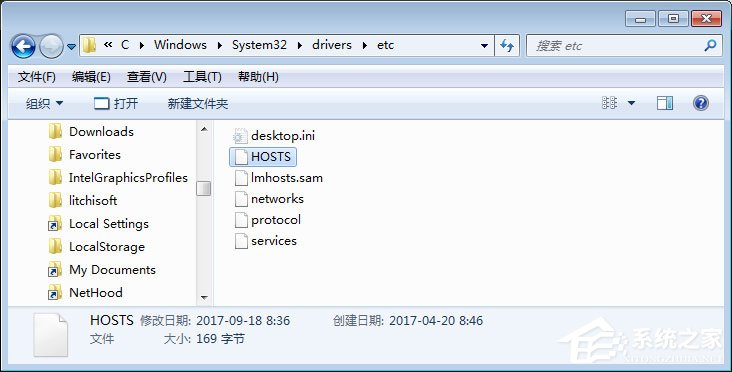 百度貼吧打不開怎么辦？百度貼吧打不開解決方法匯總