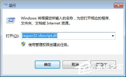 百度貼吧打不開怎么辦？百度貼吧打不開解決方法匯總