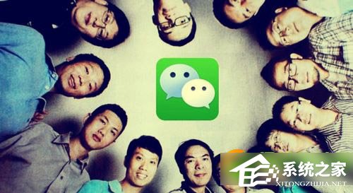 微信添加好友失敗有哪些原因？