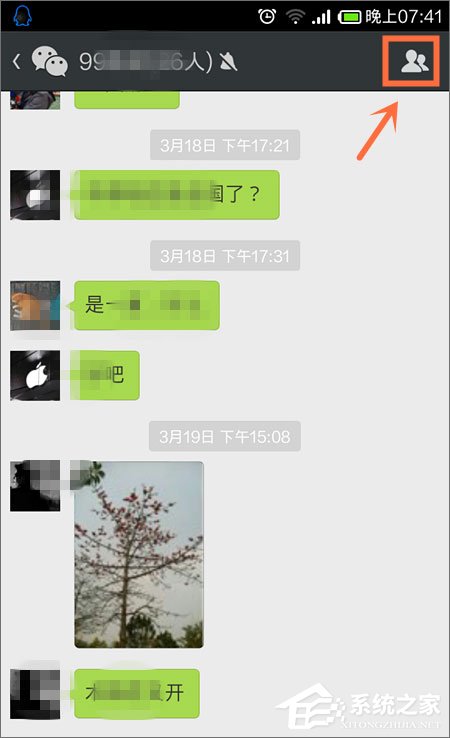 微信群找不到了怎么辦？微信群聊不見了怎么辦？