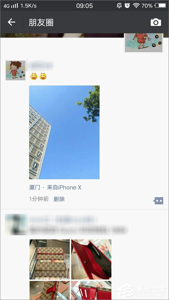 微信朋友圈小尾巴如何變成iPhone X？