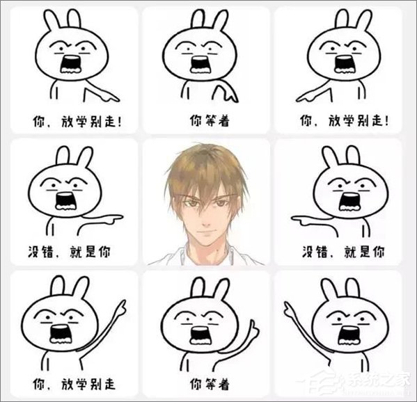 如何在微信朋友圈發布心形九宮格圖片？
