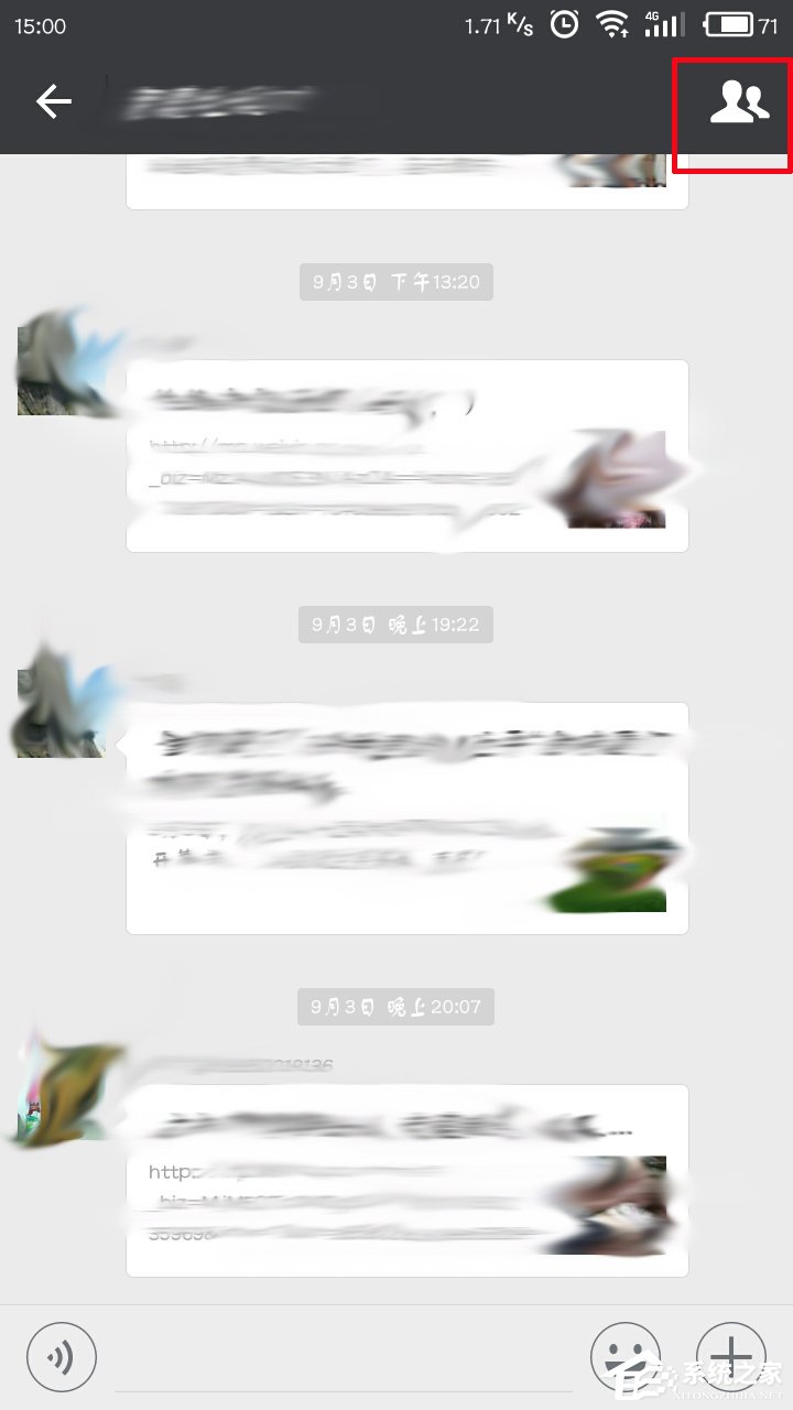 微信群二維碼在哪里？微信群二維碼有效期多久？