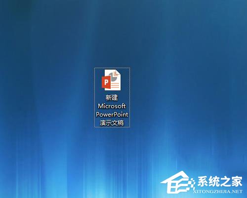 如何使用PPT截圖？PPT截圖教程