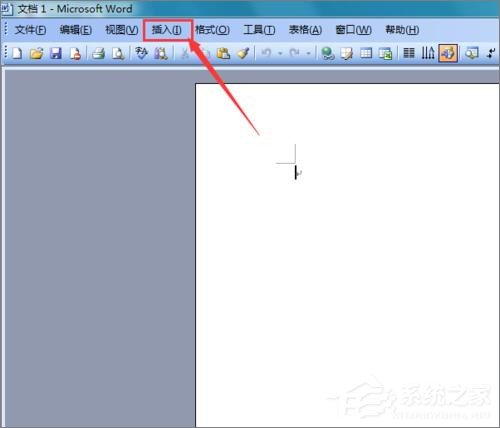 在Word文檔中怎么輸入對數符號？
