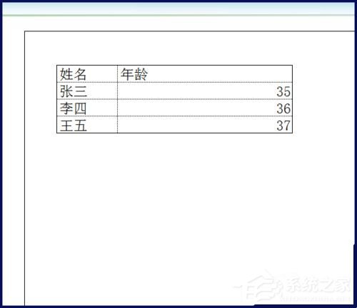 Excel表格如何居中打??？Excel表格居中打印教程
