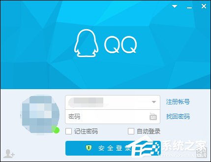QQ推薦好友功能怎么關閉？