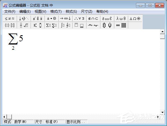 wps公式編輯器在哪？wps公式編輯器怎么用？