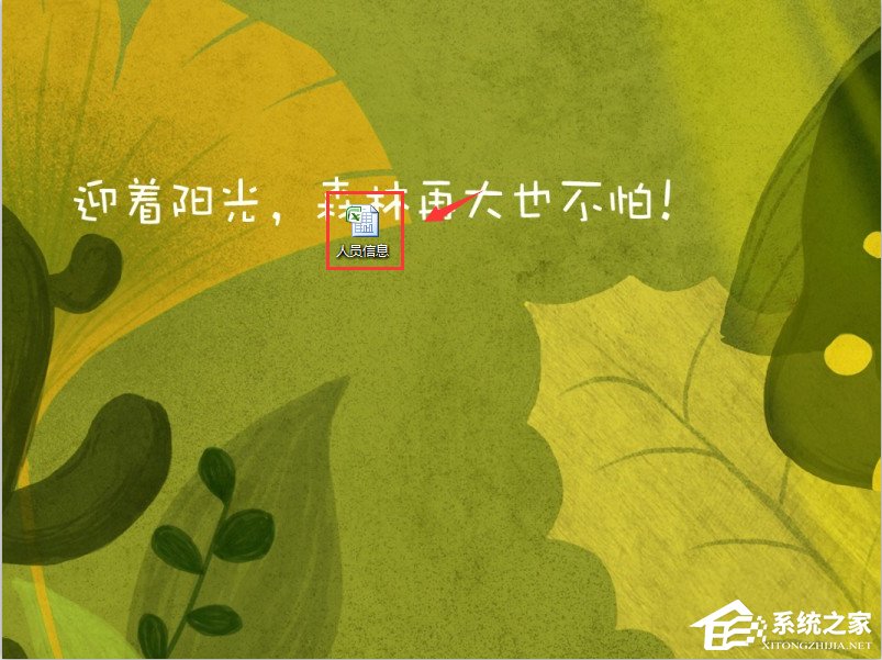 Excel表格輸入身份證號碼亂碼怎么辦？