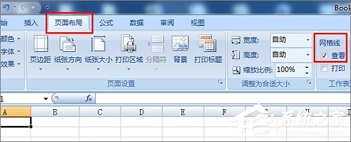 Excel不顯示網格線怎么辦？Excel不顯示網格線的解決方法