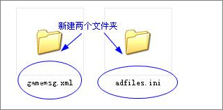 QQ游戲大廳怎么關閉退出時的廣告？