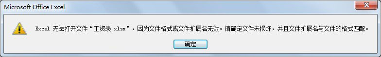 wps文件如何打開？直接打開wps文件的操作技巧