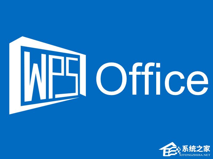 wps文件如何打開？直接打開wps文件的操作技巧