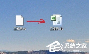 wps文件如何打開？直接打開wps文件的操作技巧