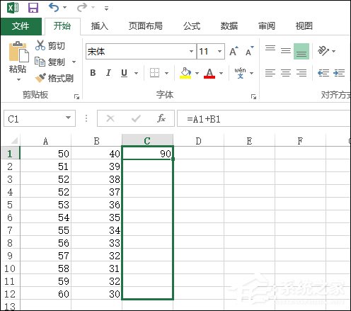 Excel求和怎么操作？Excel如何批量求和？
