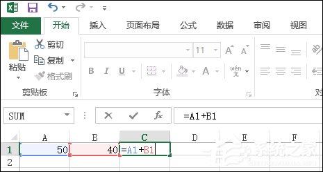 Excel求和怎么操作？Excel如何批量求和？