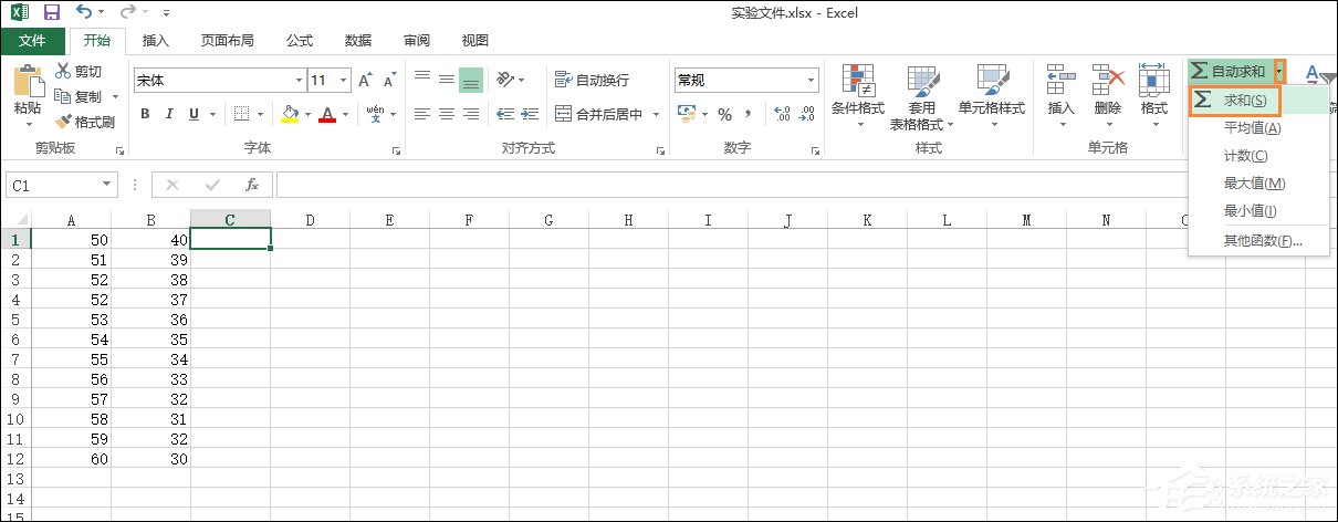 Excel求和怎么操作？Excel如何批量求和？