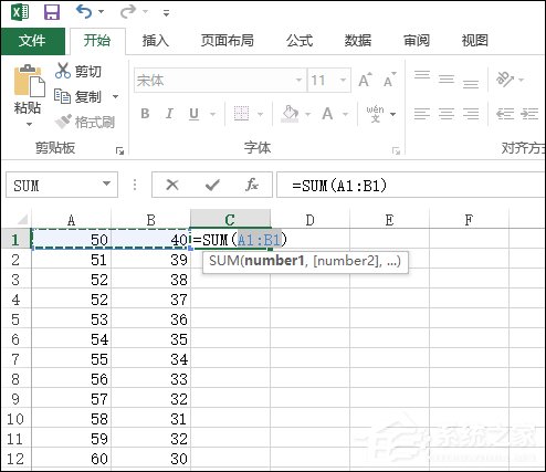 Excel求和怎么操作？Excel如何批量求和？