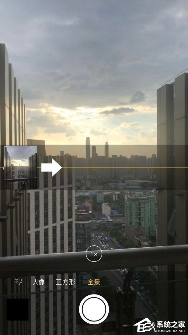 新浪微博怎么拍全景圖？新浪微博拍攝360°照片教程