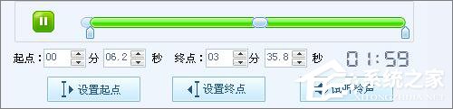 酷狗音樂怎么剪輯鈴聲？酷狗音樂剪輯鈴聲教程