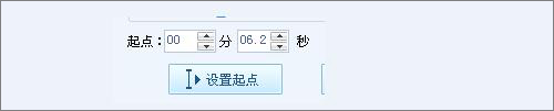 酷狗音樂怎么剪輯鈴聲？酷狗音樂剪輯鈴聲教程