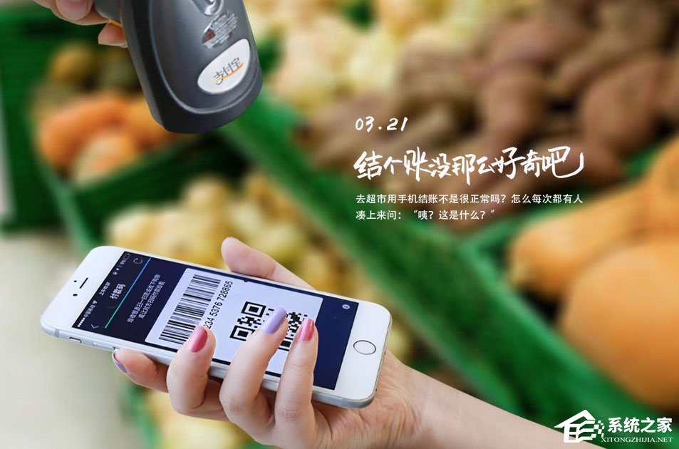 支付寶怎么用？支付寶如何充值/提現/轉賬？