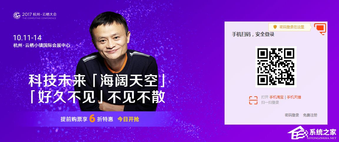 支付寶怎么用？支付寶如何充值/提現/轉賬？