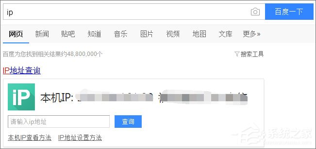 為什么qq登陸需要驗證碼？qq登陸需要驗證碼怎么取消？