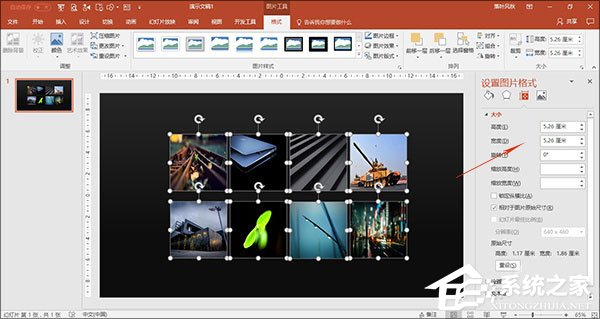 如何制作PPT？PPT制作技巧分享