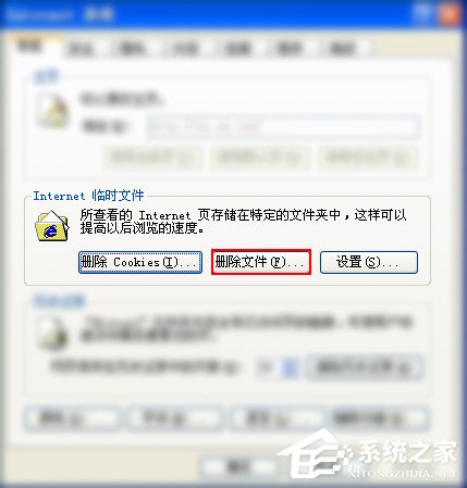 QQ農場打不開怎么辦？如何修復QQ空間以正常打開QQ農場？