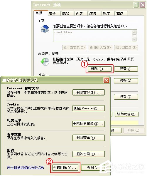 QQ農場打不開怎么辦？如何修復QQ空間以正常打開QQ農場？