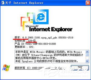 支付寶網頁無法打開怎么辦？瀏覽器無法打開支付寶網頁的解決辦法