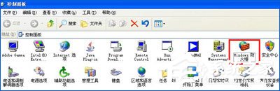 支付寶網頁無法打開怎么辦？瀏覽器無法打開支付寶網頁的解決辦法