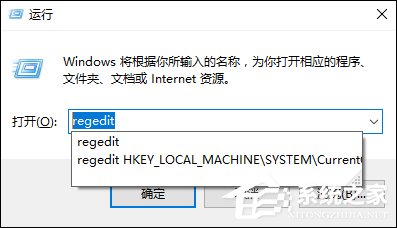Word錯誤提示“此功能看似已中斷，并需要修復”怎么解決？