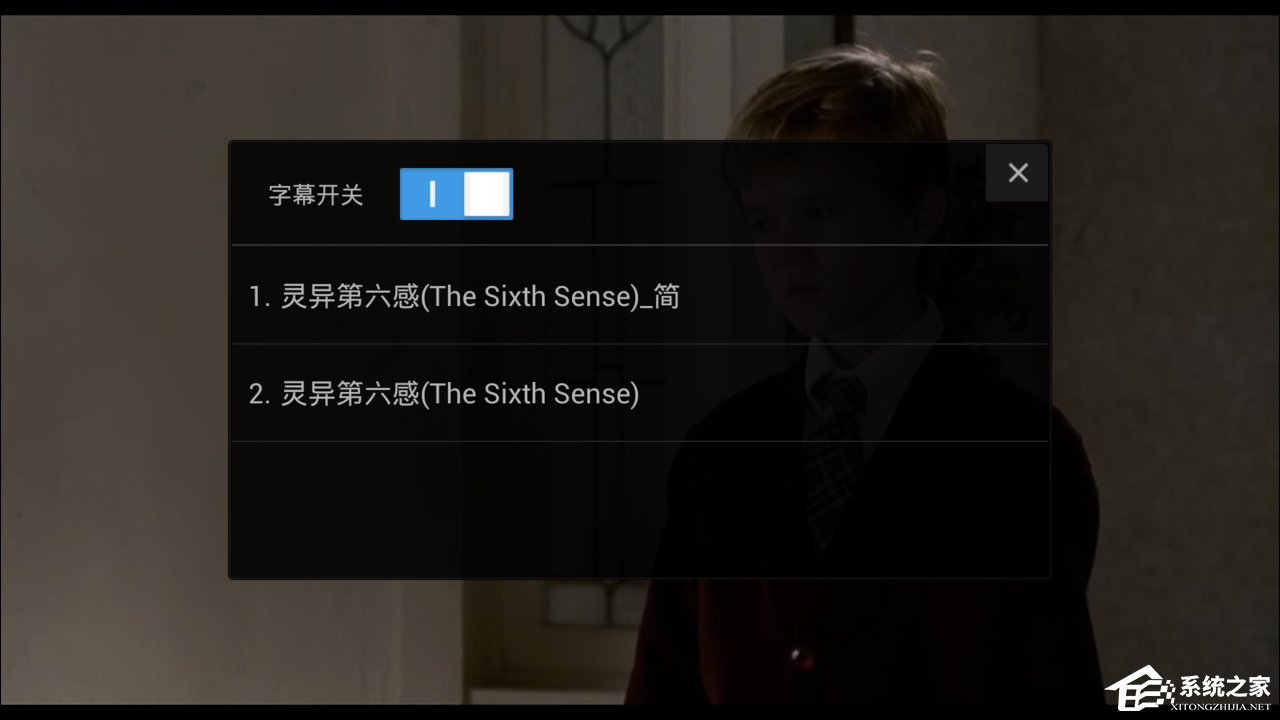 百度云如何加載外掛字幕？百度云在線加載字幕的方法