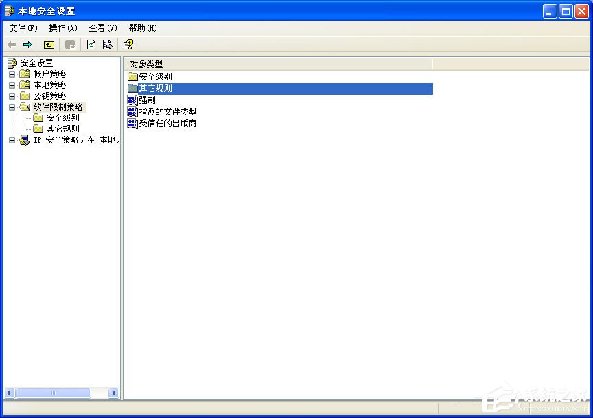XP系統下運行QQ飛車提示“crossproxy.exe應用程序錯誤”怎么修復？