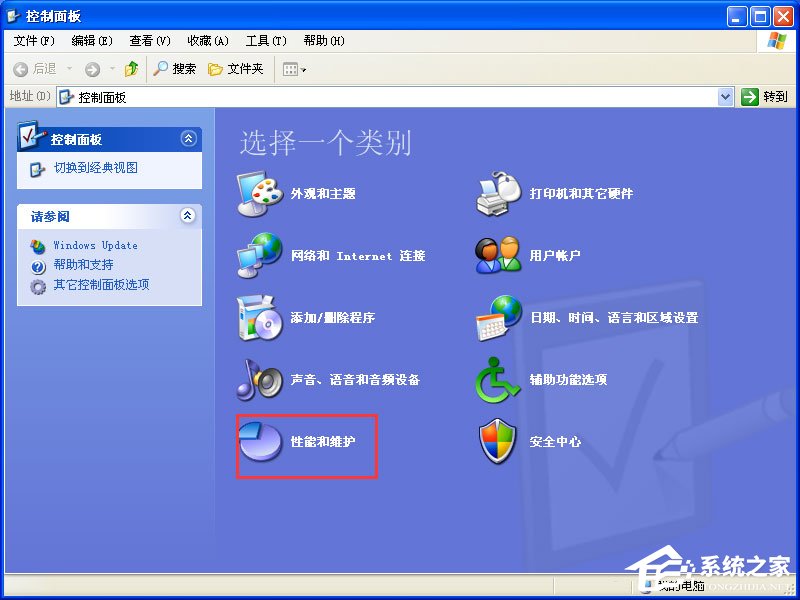 XP系統下運行QQ飛車提示“crossproxy.exe應用程序錯誤”怎么修復？
