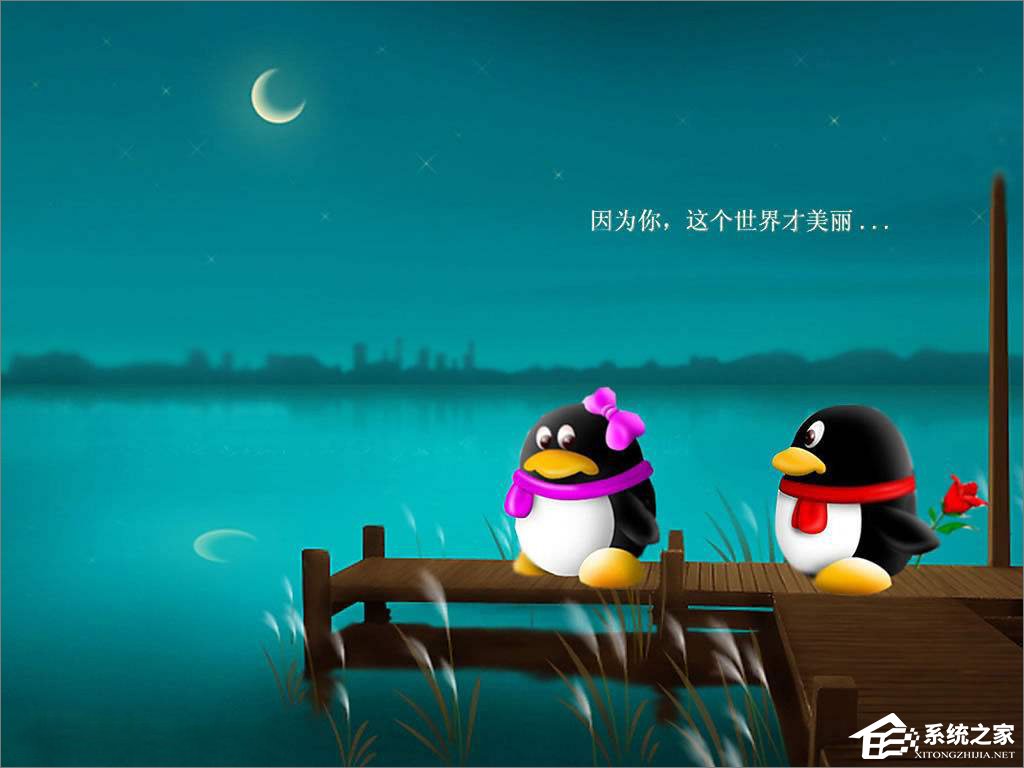 如何查找qq聊天記錄？qq聊天記錄的查詢方法