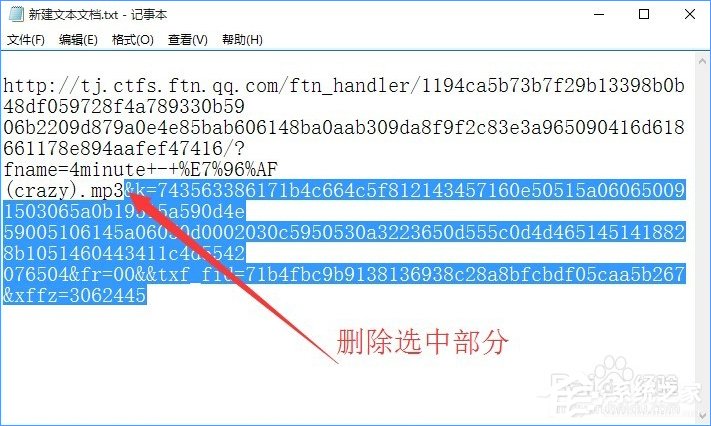qq空間背景音樂怎么免費添加？qq空間添加背景音樂的方法