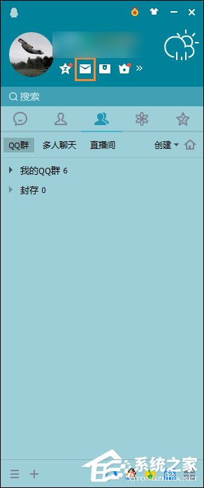 QQ漂流瓶怎么關閉？QQ郵箱漂流瓶關閉后怎么重新開通？