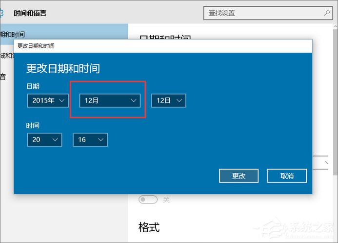 淘寶天貓等網站顯示亂碼怎么辦？