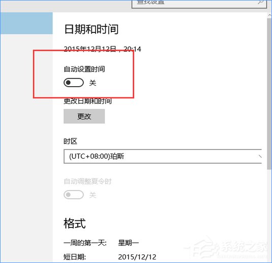 淘寶天貓等網站顯示亂碼怎么辦？