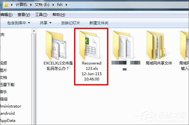 excel打開xls格式亂碼怎么辦？excel表格亂碼的修復方法