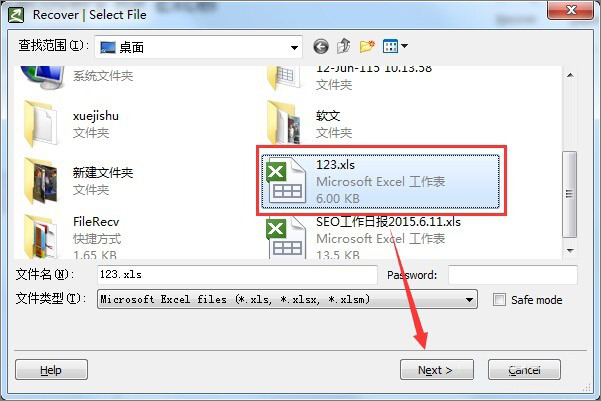 excel打開xls格式亂碼怎么辦？excel表格亂碼的修復方法