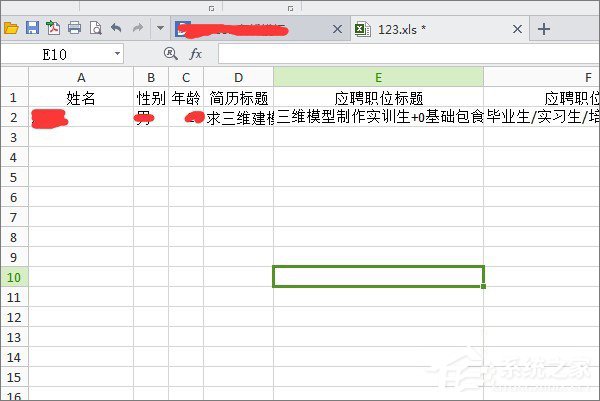 excel打開xls格式亂碼怎么辦？excel表格亂碼的修復方法